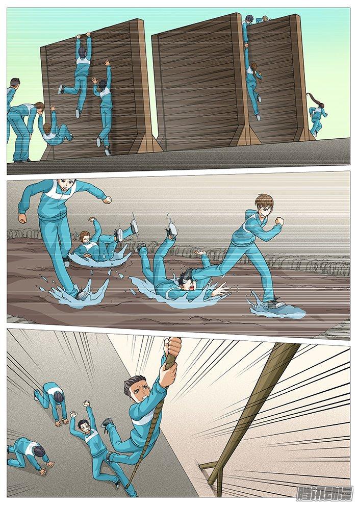 第一百四十回：擂台赛-第128话