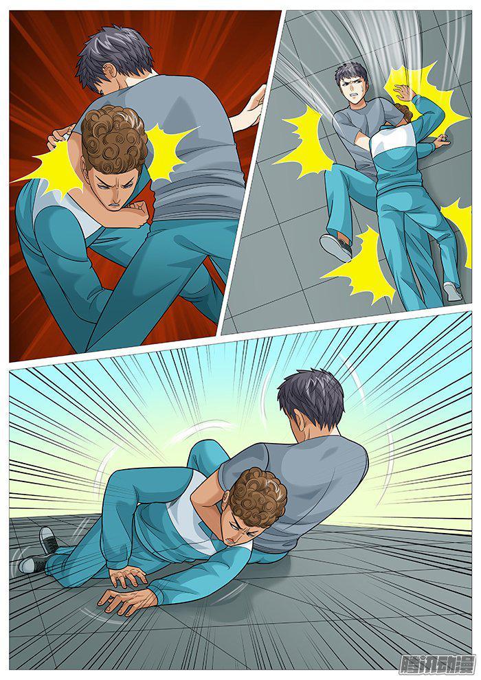 第一百五十回：非正常胜利-第132话