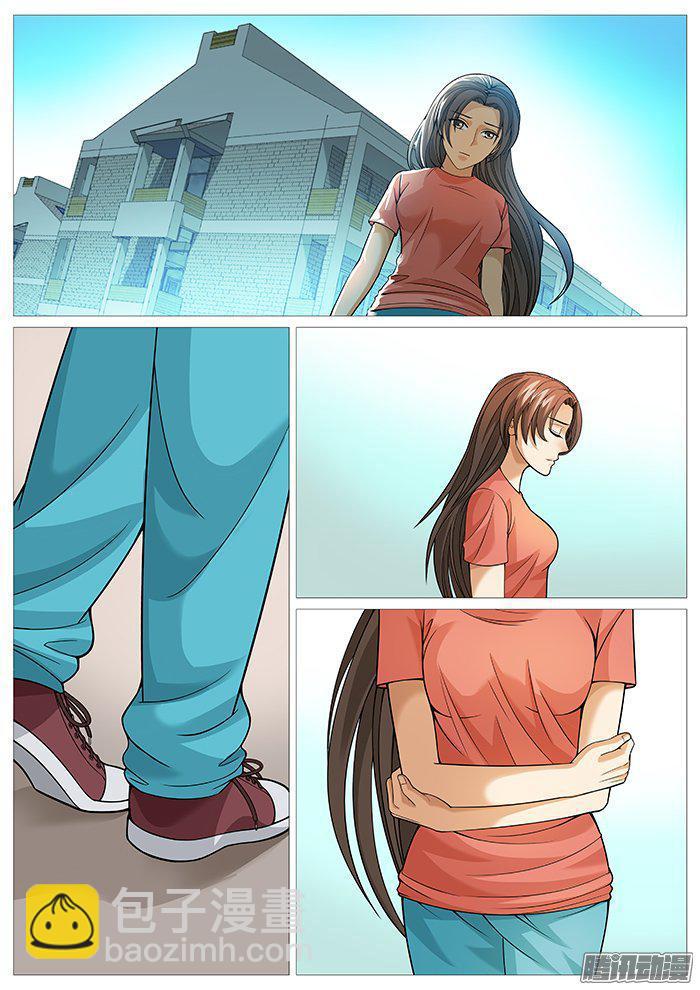 第一百五十三回：非桃色陷阱-第152话