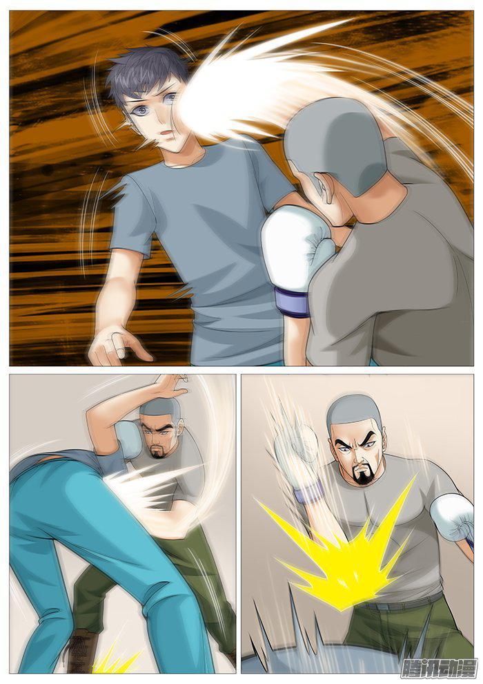 第一百五十六回：上神福音-第136话