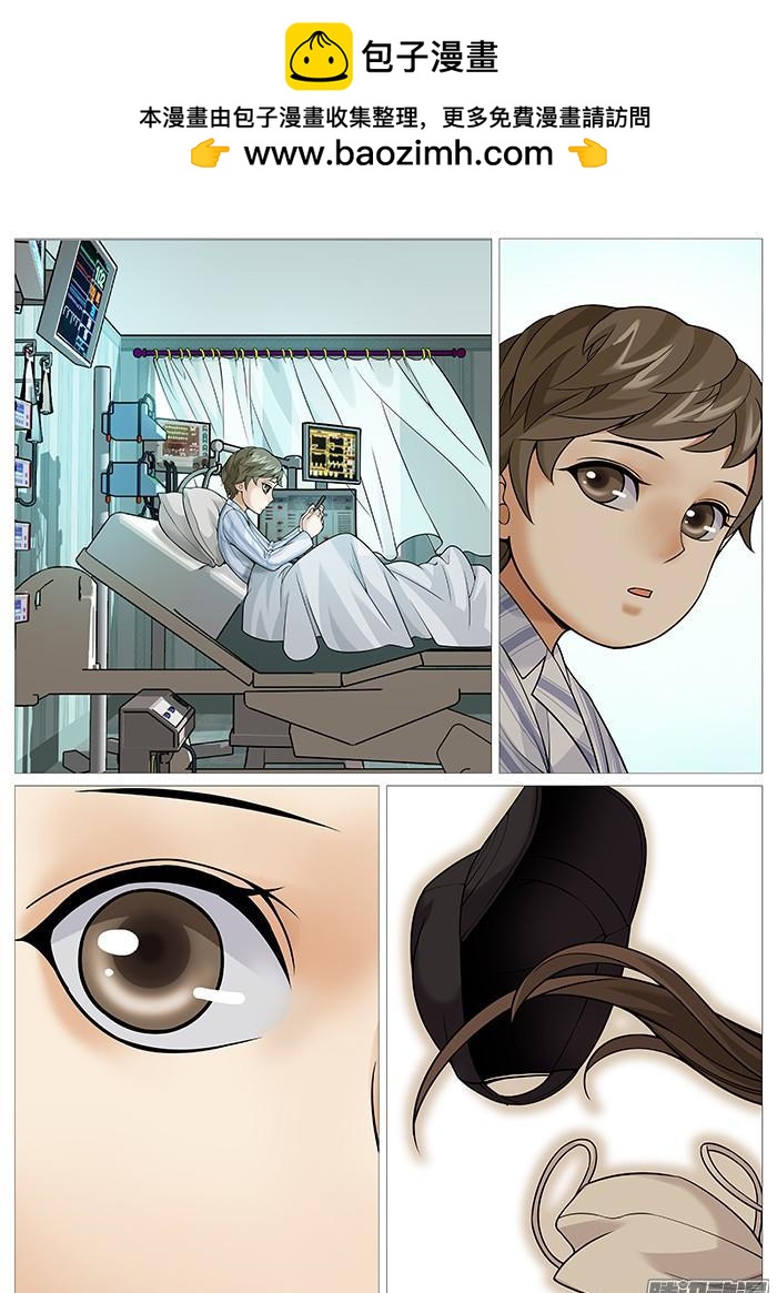 第一百六十二回：苦涩的重聚-第162话