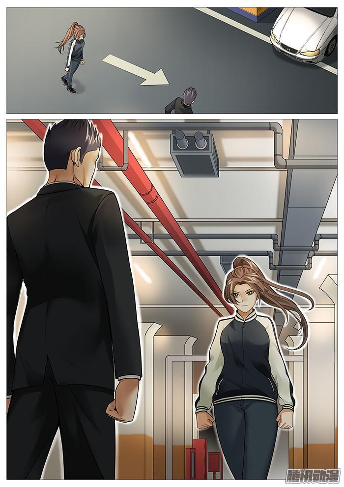 第一百六十二回：苦涩的重聚-第162话