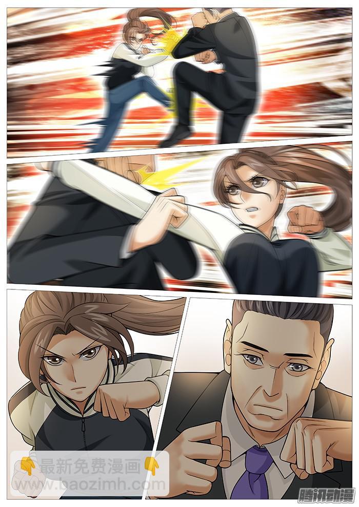 第一百六十二回：苦涩的重聚-第162话