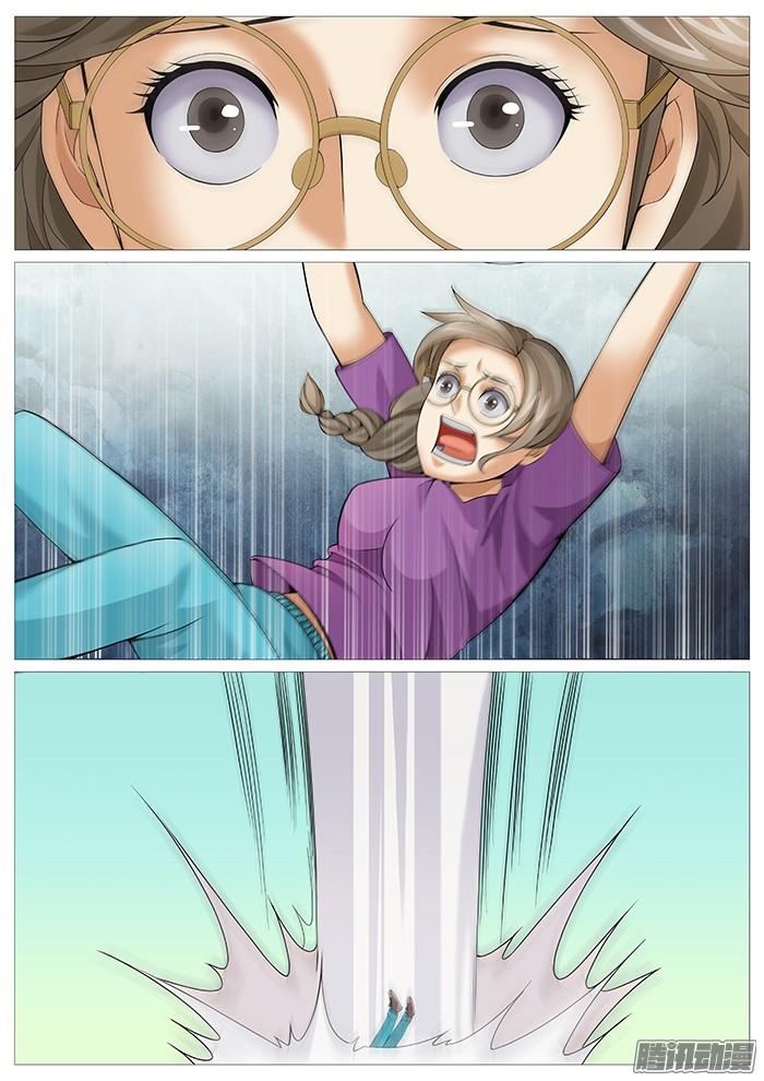 第一百六十八回：又进火坑-第144话