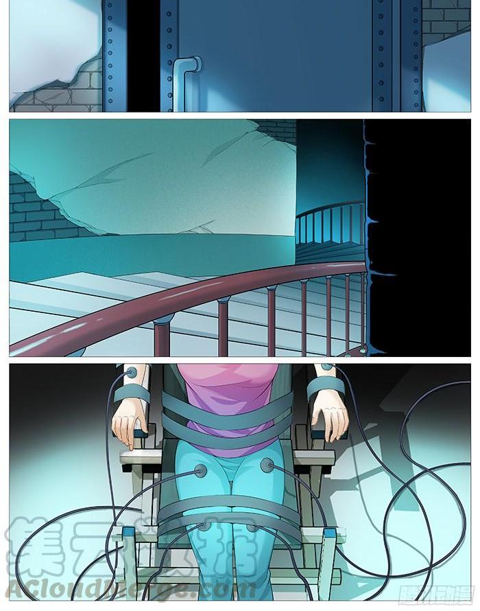 第一百七十二回：和魔鬼同骑-第148话