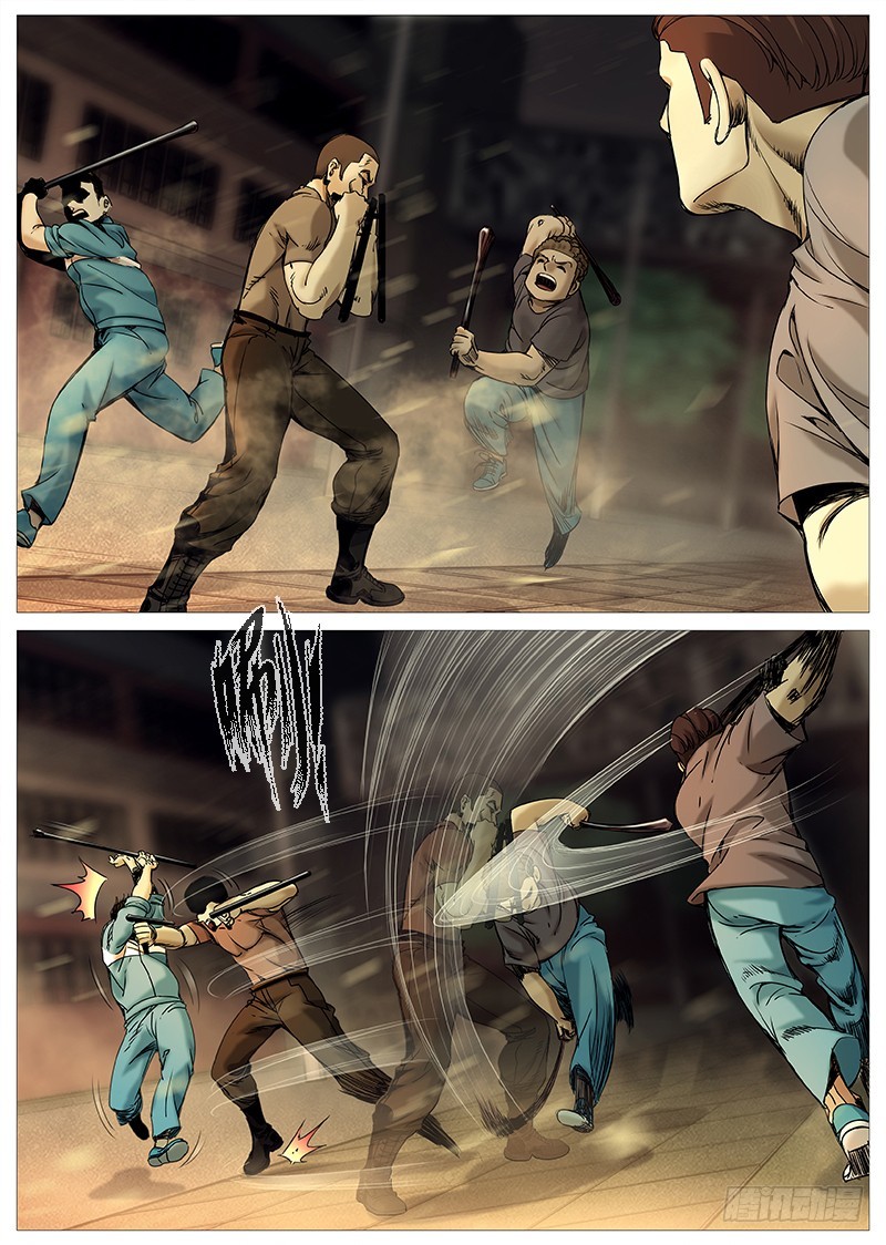 第二百零三回：老将出马-第72话