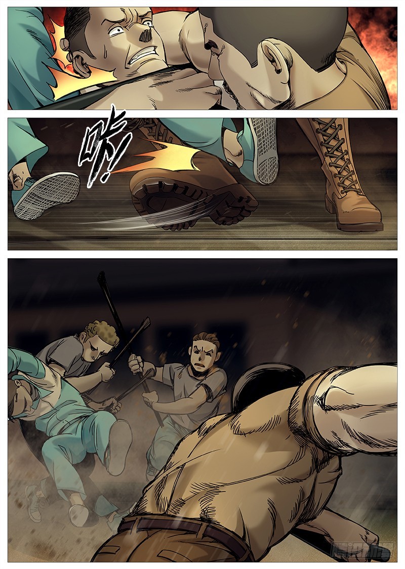 第二百零三回：老将出马-第72话