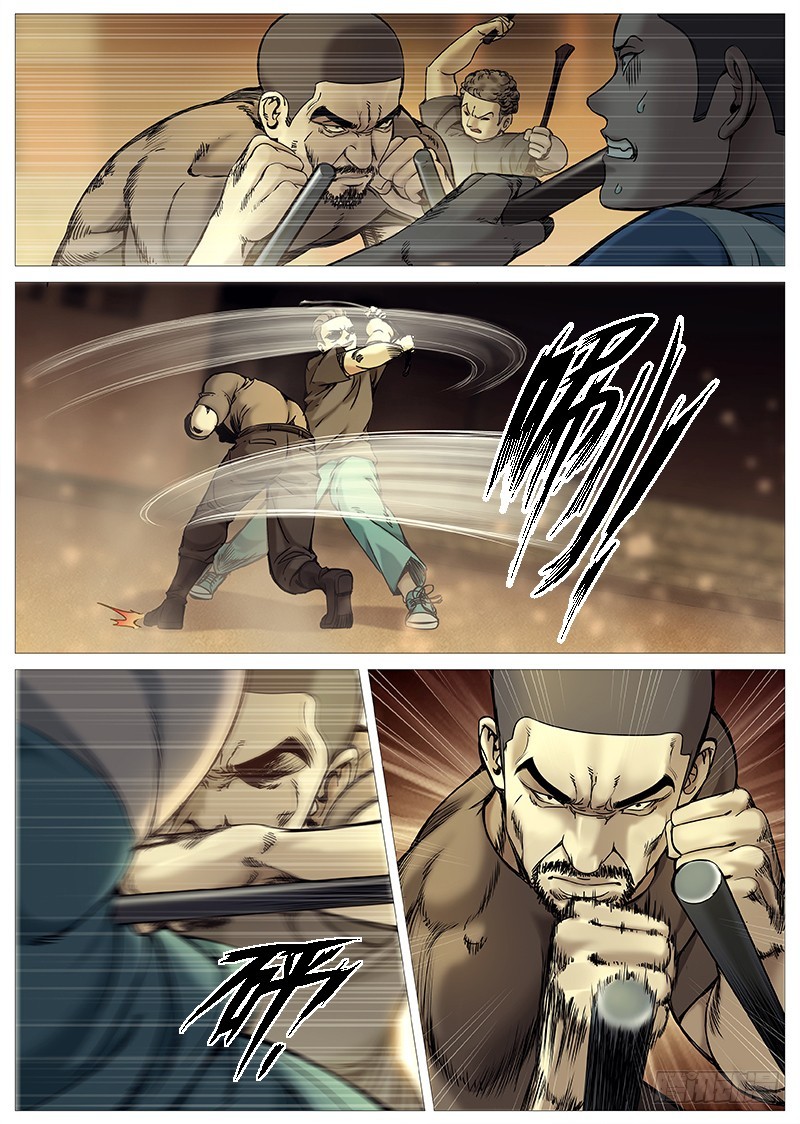 第二百零三回：老将出马-第72话