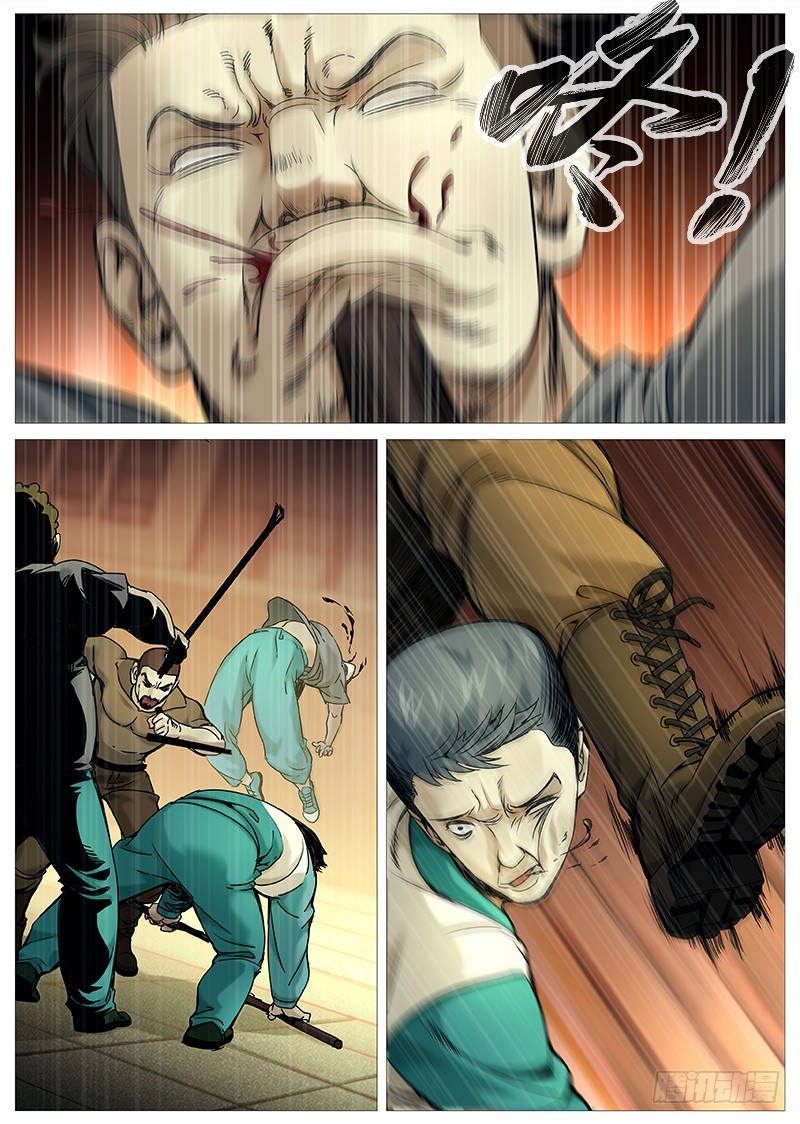 第二百零三回：老将出马-第72话