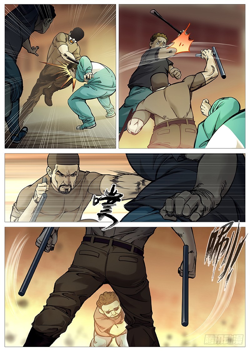 第二百零三回：老将出马-第72话