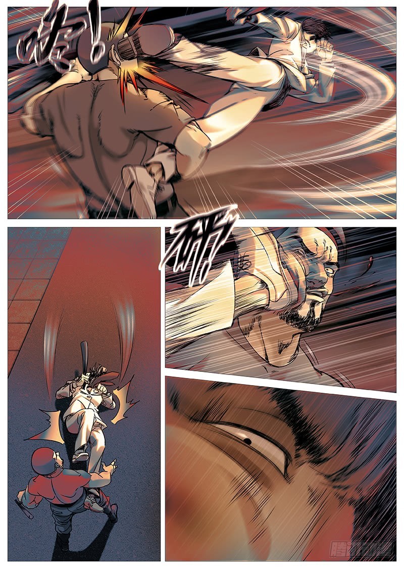 第二百零五回：等待已久-第74话