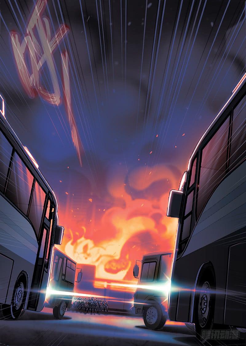 第二百零九回：火坑之外还是火坑-第160话