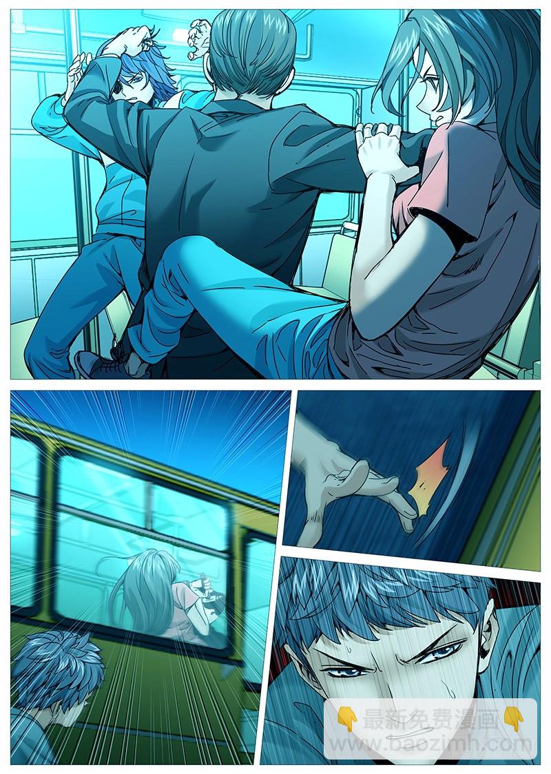 第二百一十九回：呐喊-第80话