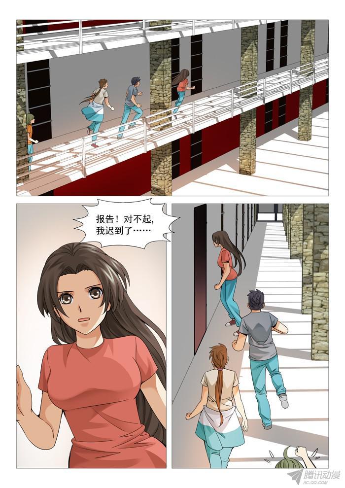 第一百回：诚意忏悔-第100话