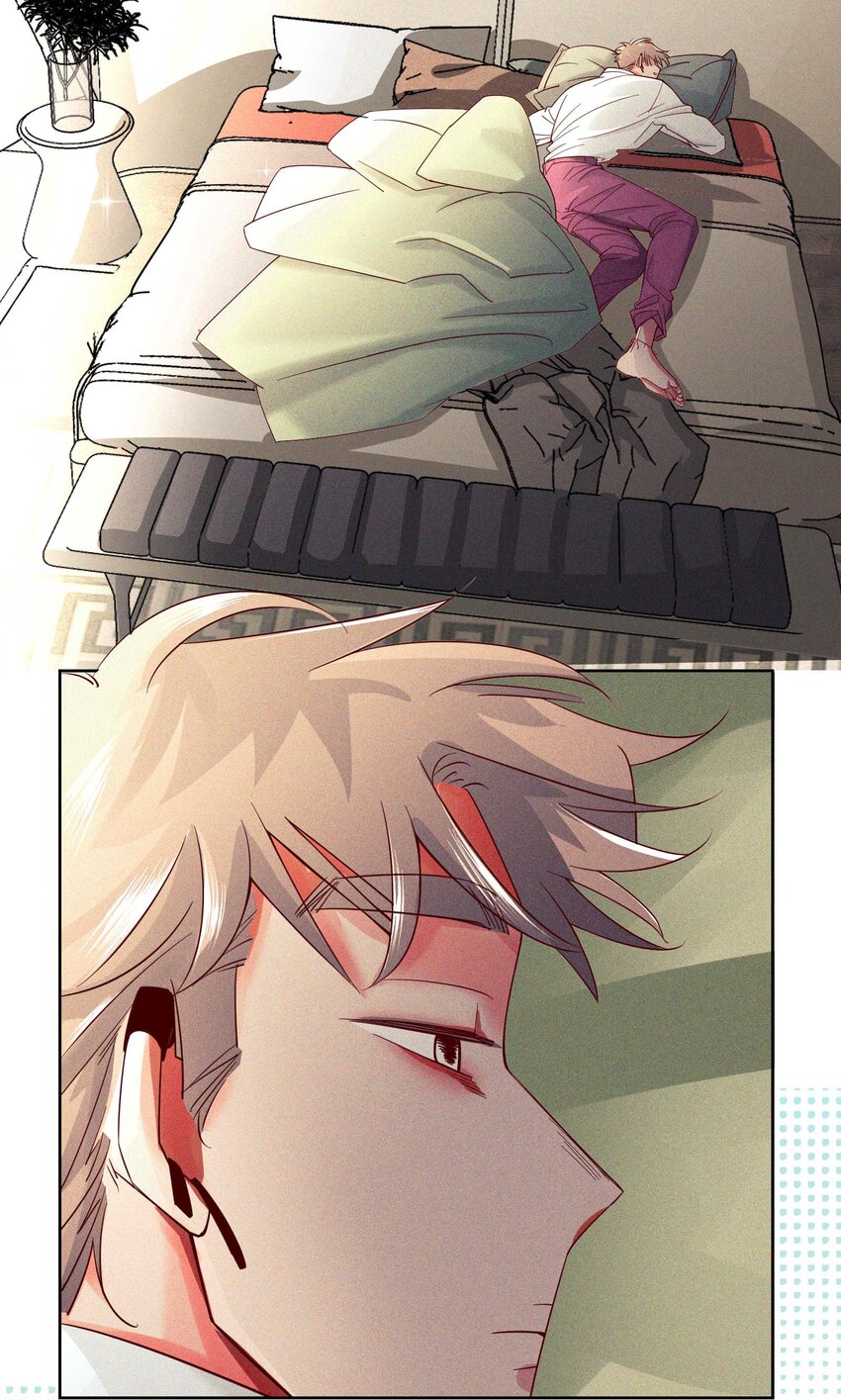 13 他好奇怪！-第14话