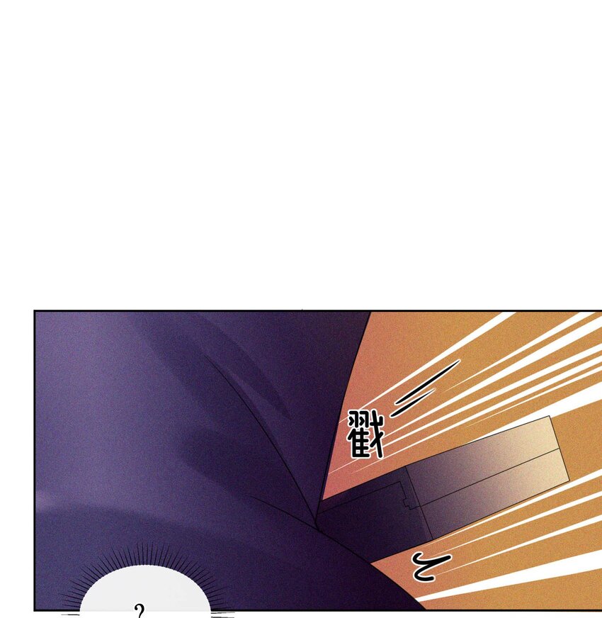 13 他好奇怪！-第14话