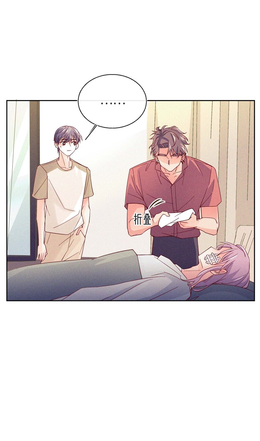 21 不许你看别人！(1/2)-第22话