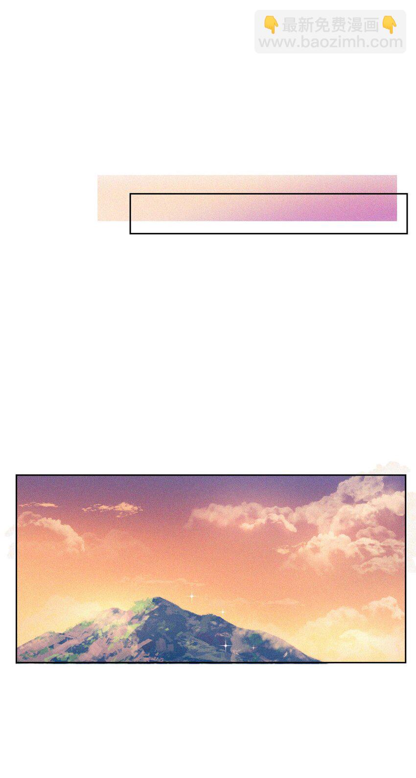 21 不许你看别人！(1/2)-第22话