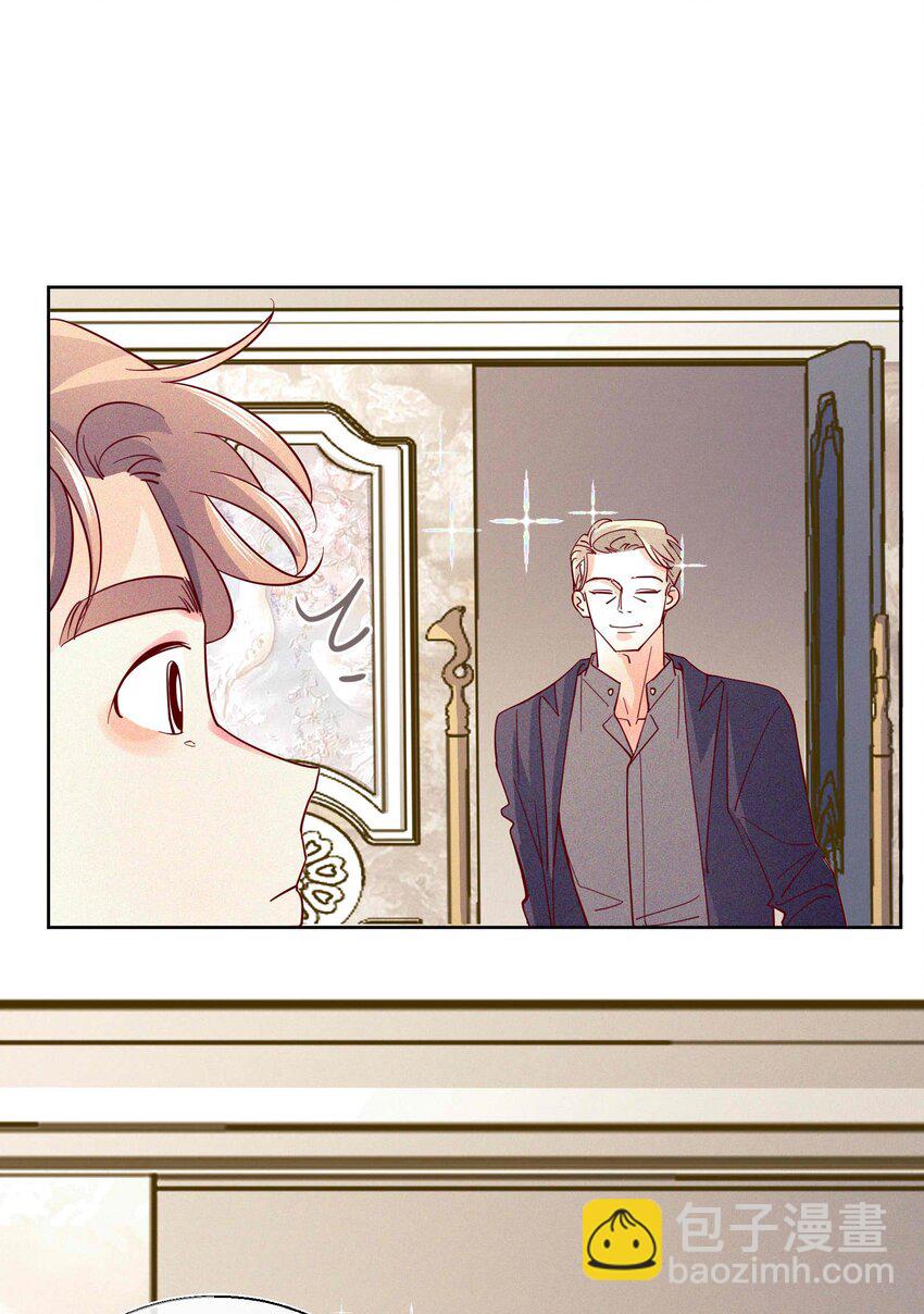 23 见家长-第24话