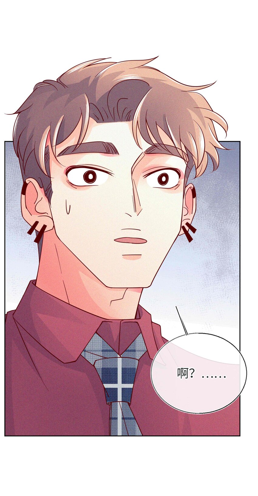 23 见家长-第24话