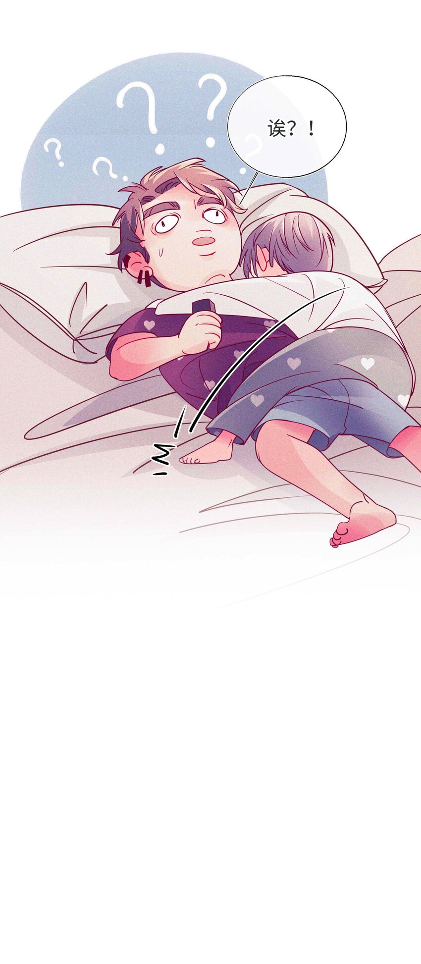 25 珍贵的温度-第26话