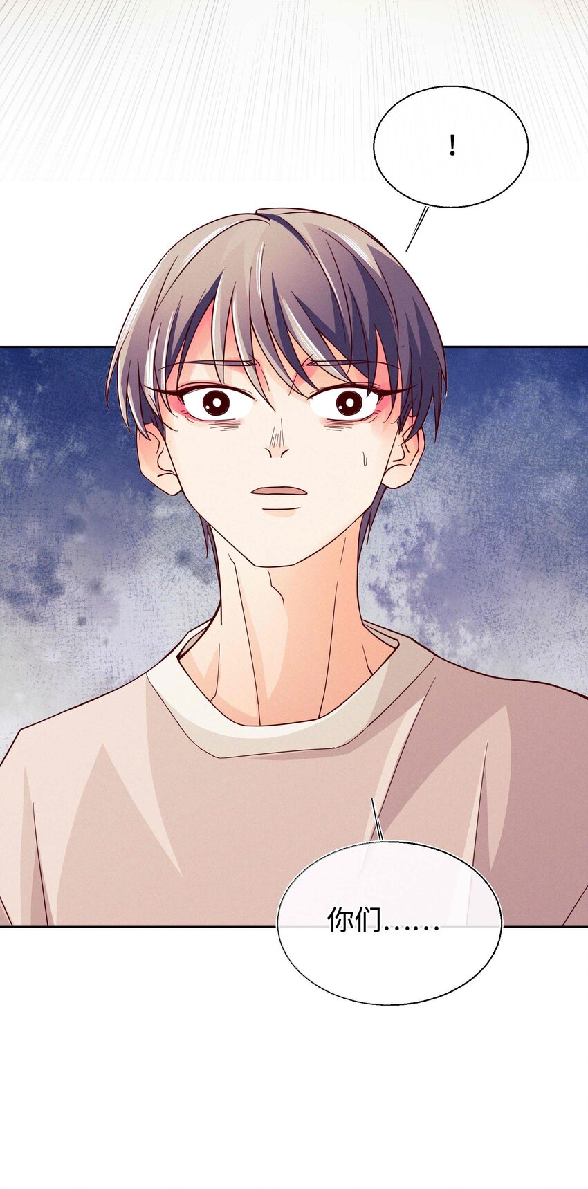 27 你走吧(1/2)-第28话