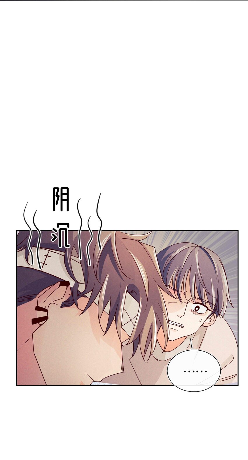 27 你走吧(1/2)-第28话