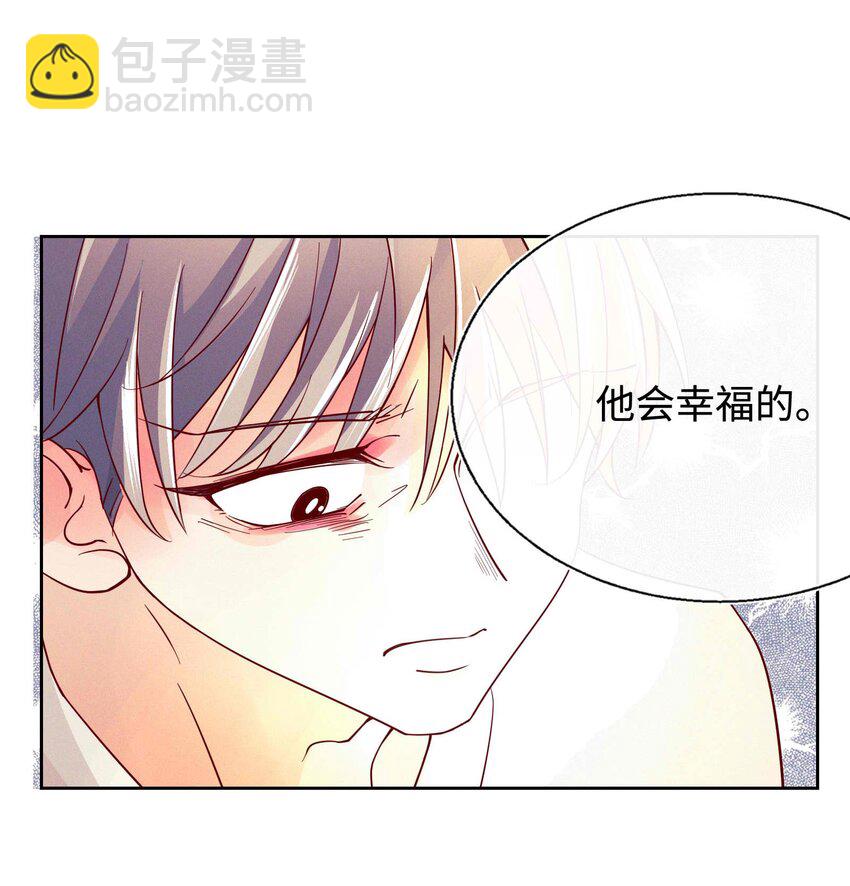 27 你走吧(1/2)-第28话