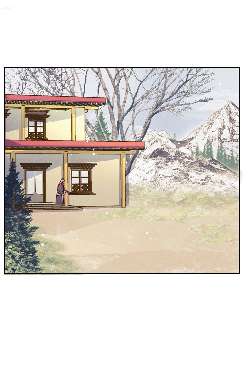 29 勇敢一点-第30话