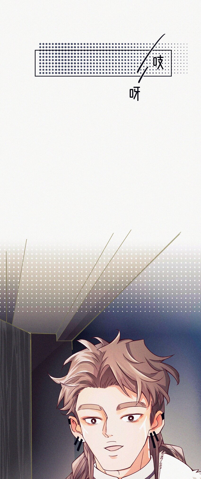 05 雪山大侠-第6话