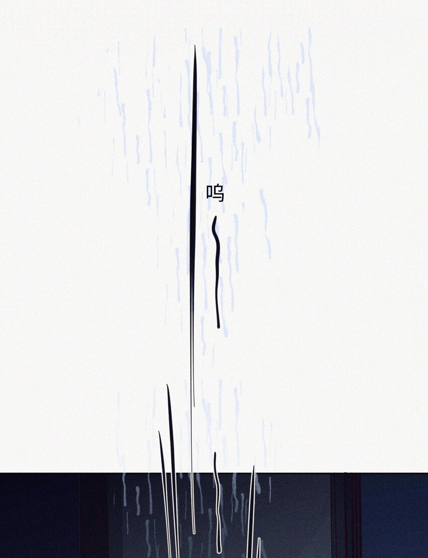 07 要不要告诉他-第8话