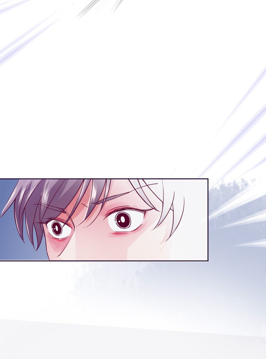 09 定情石头-第10话