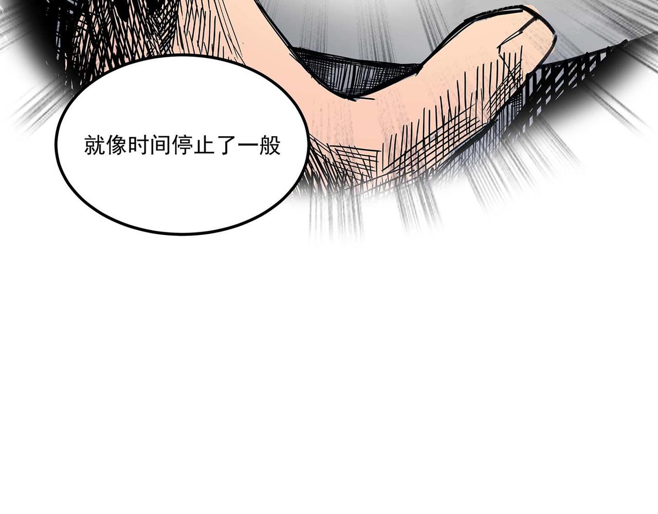 第八话 叶石的选择(1/3)-第10话