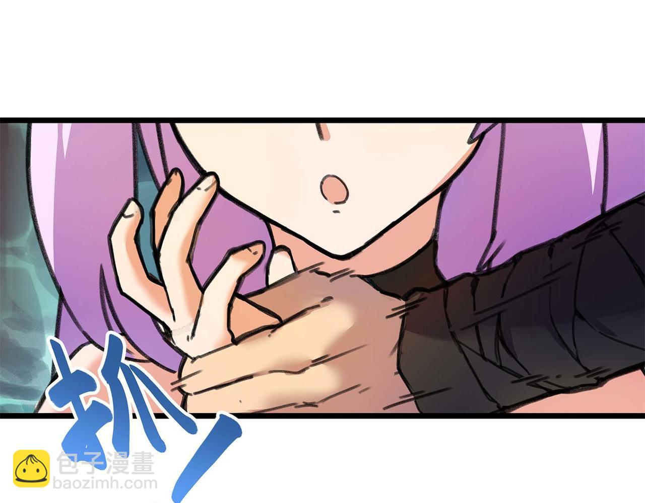 第八话 叶石的选择(1/3)-第10话