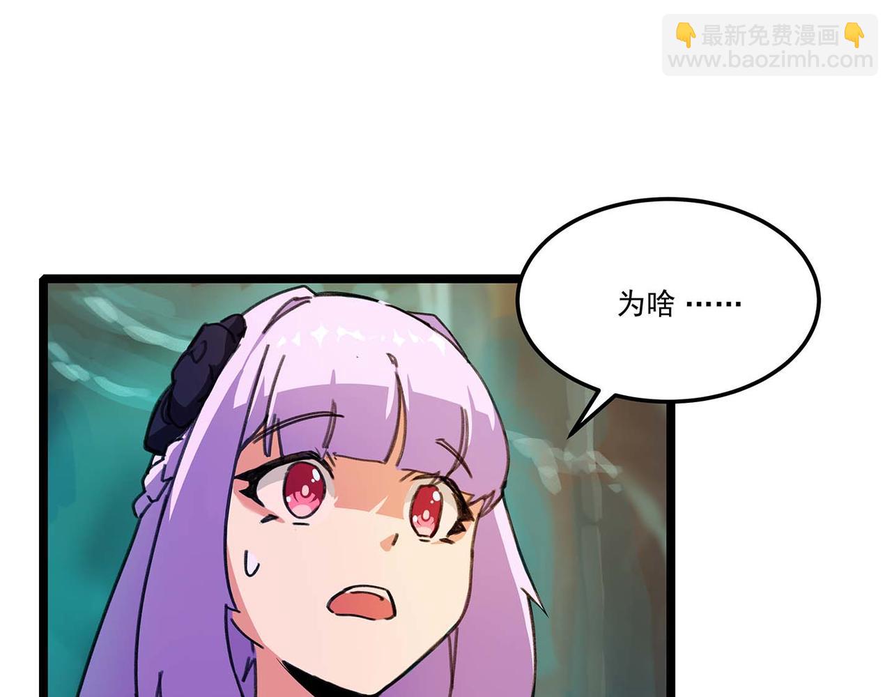 第八话 叶石的选择(1/3)-第10话