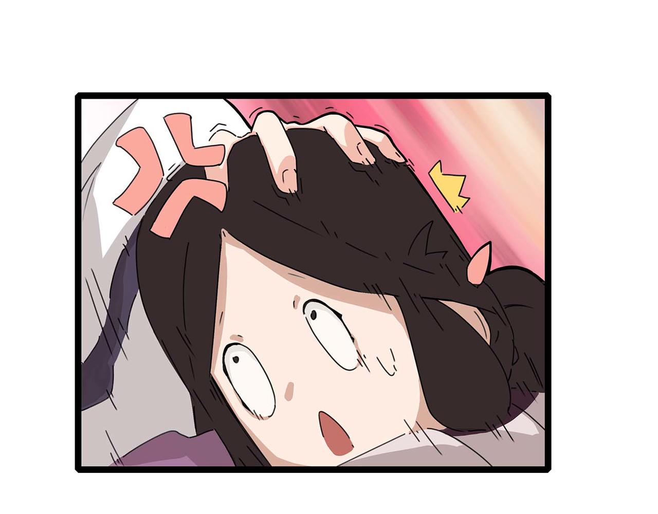 第十话 逃离天元司(1/4)-第12话