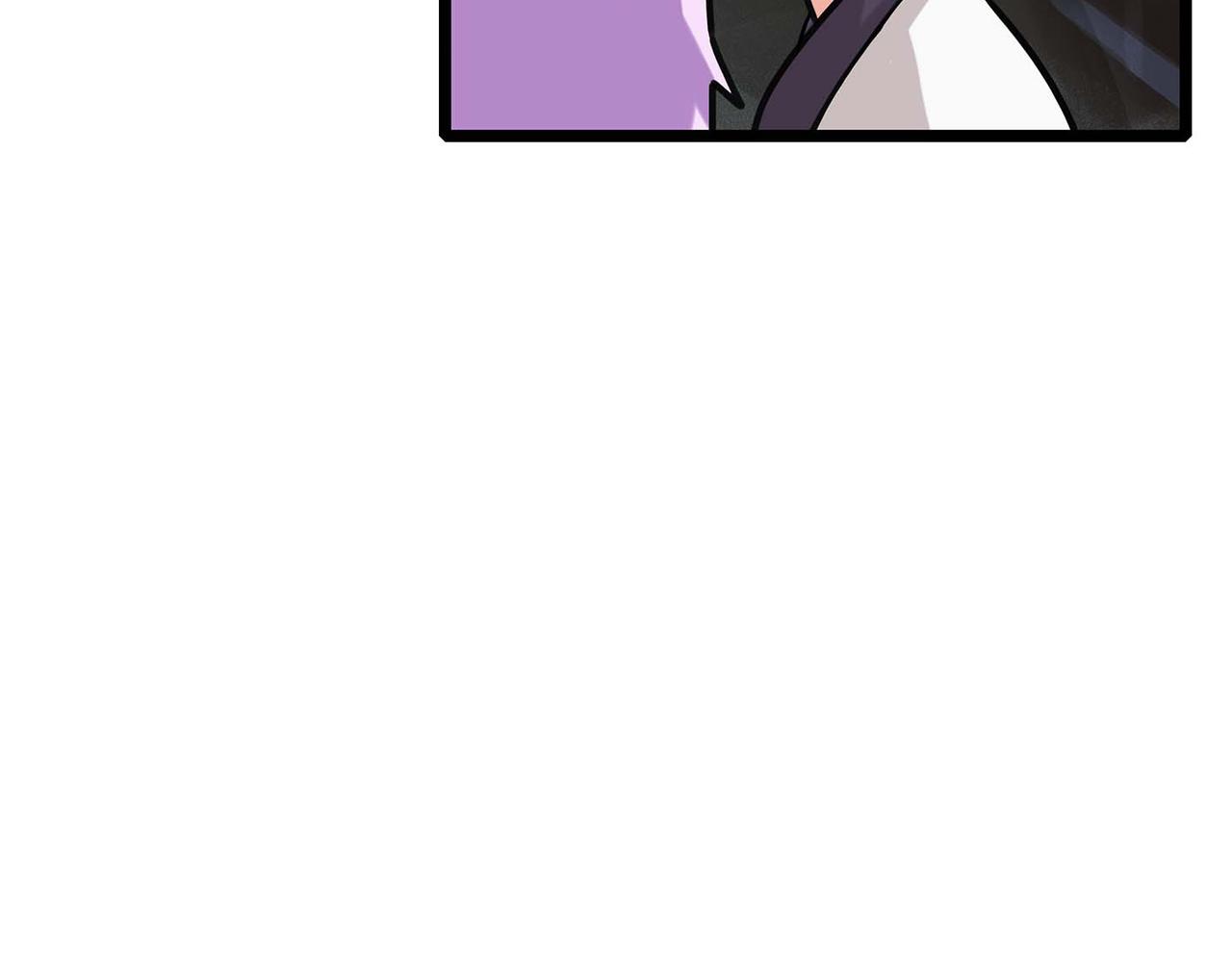 第十话 逃离天元司(1/4)-第12话