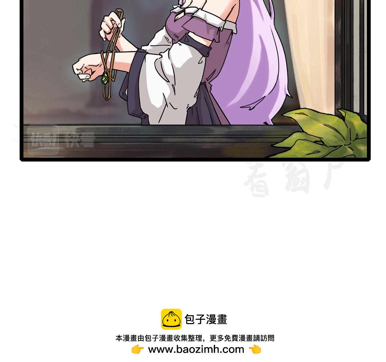 第十话 逃离天元司(1/4)-第12话