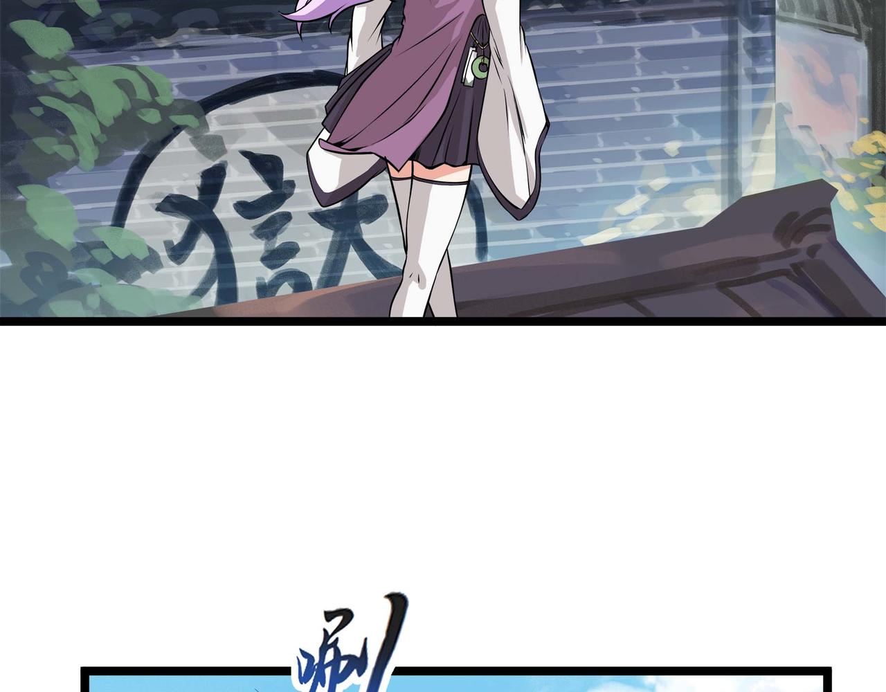 第十二话 以玉赎人(1/2)-第14话