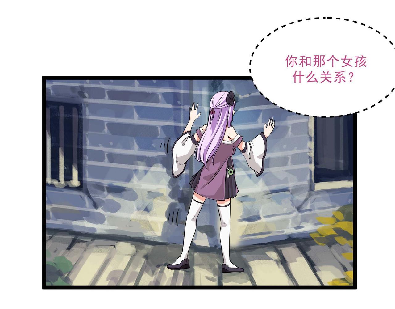 第十二话 以玉赎人(1/2)-第14话