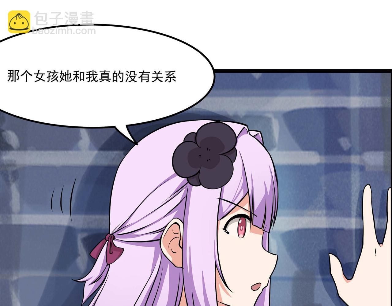 第十二话 以玉赎人(1/2)-第14话