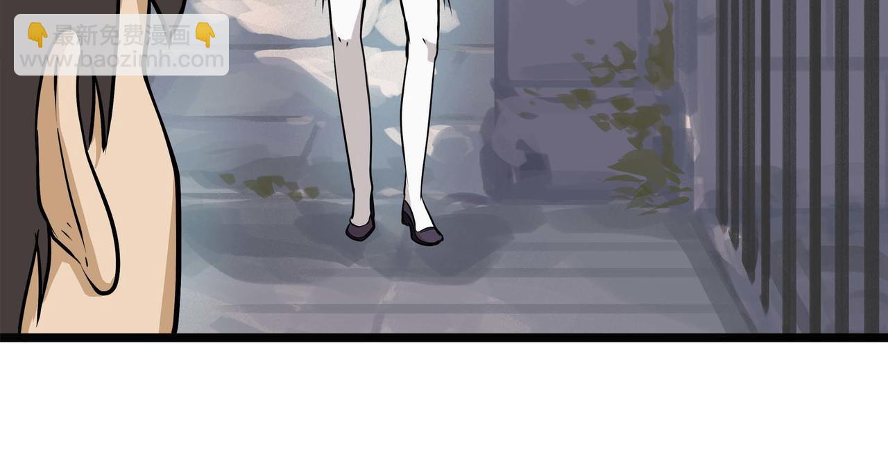 第十二话 以玉赎人(1/2)-第14话