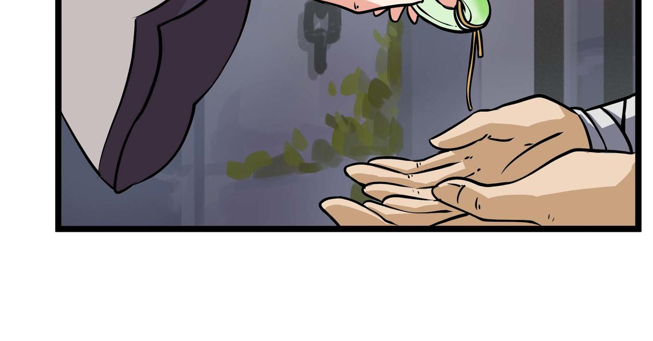 第十二话 以玉赎人(1/2)-第14话