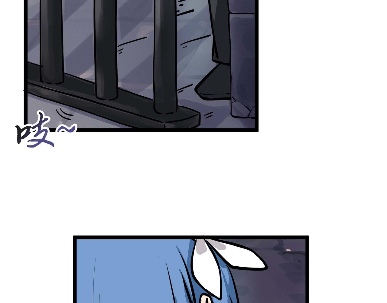 第十二话 以玉赎人(1/2)-第14话