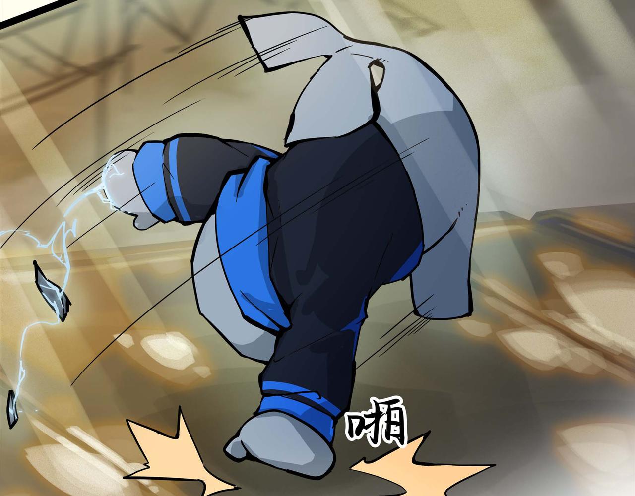 第十六话 空轨上的决斗(1/2)-第18话