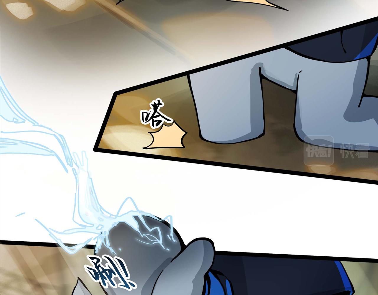 第十六话 空轨上的决斗(1/2)-第18话