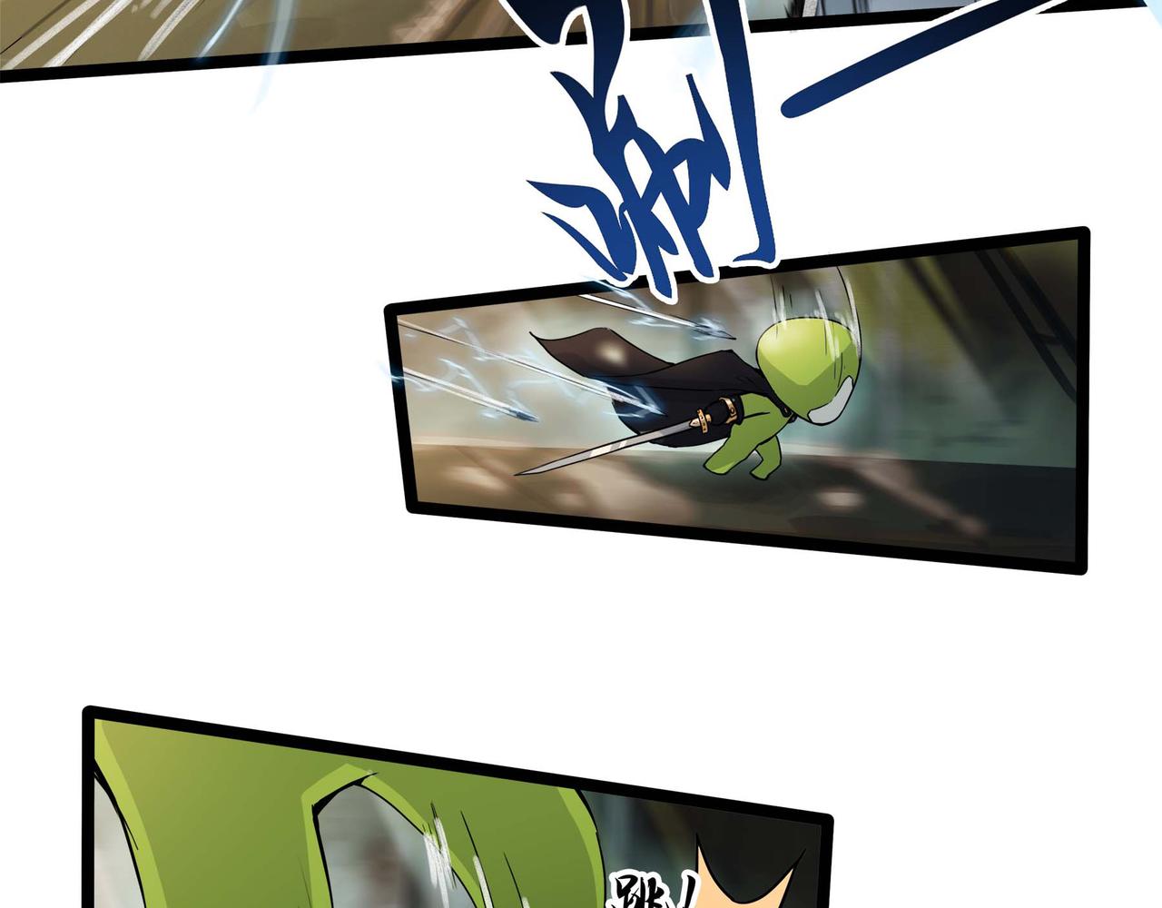 第十六话 空轨上的决斗(1/2)-第18话