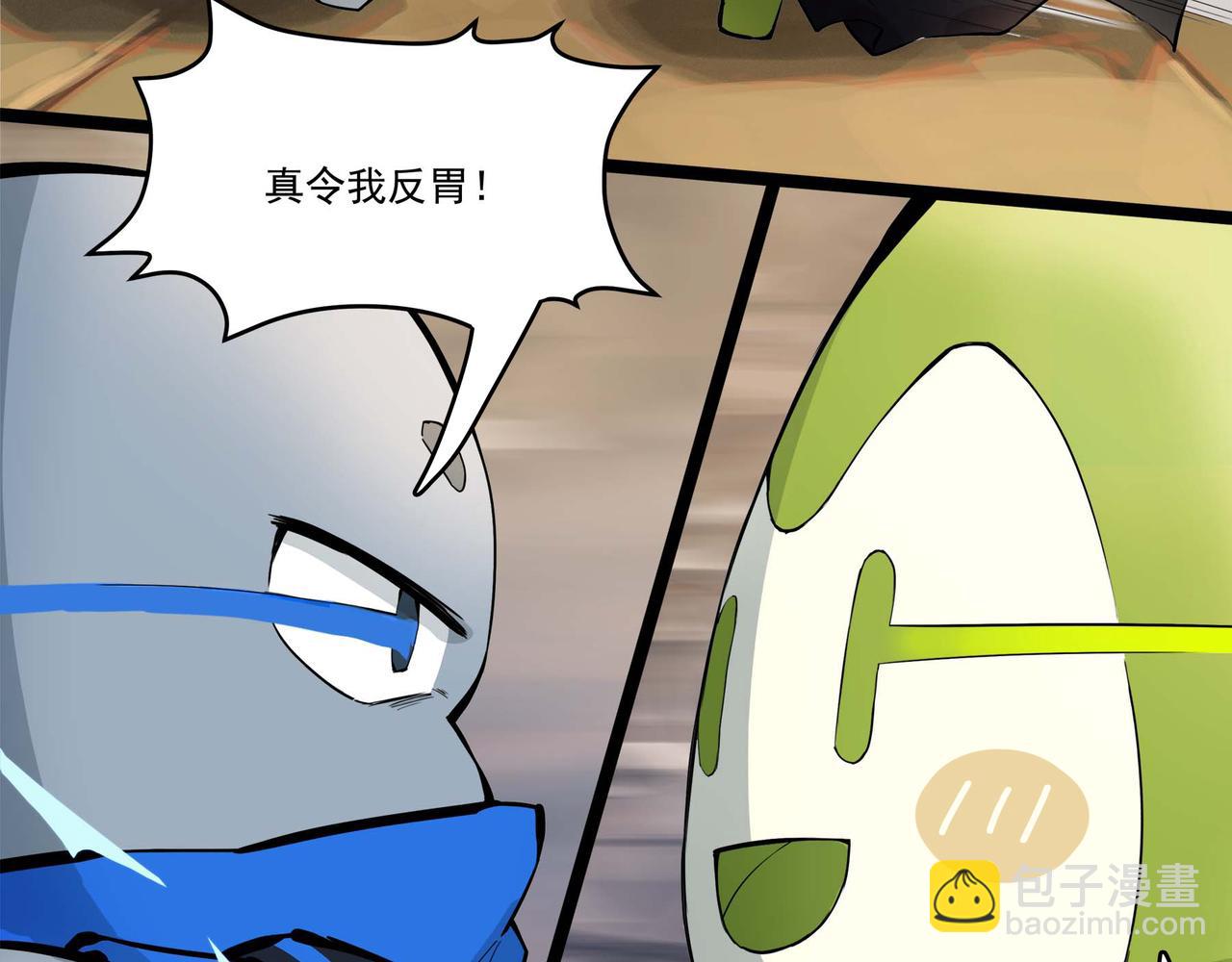 第十六话 空轨上的决斗(1/2)-第18话