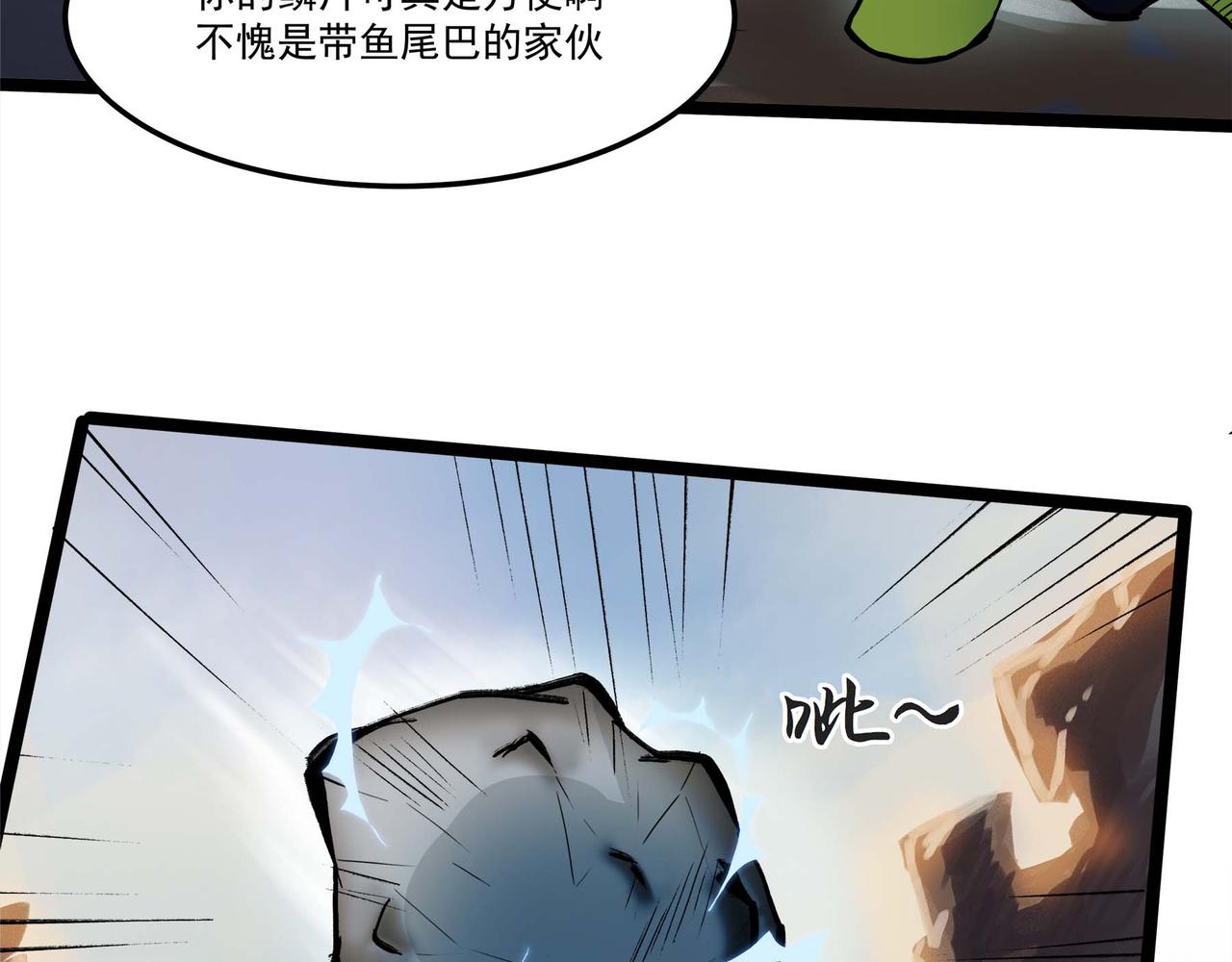 第十六话 空轨上的决斗(1/2)-第18话