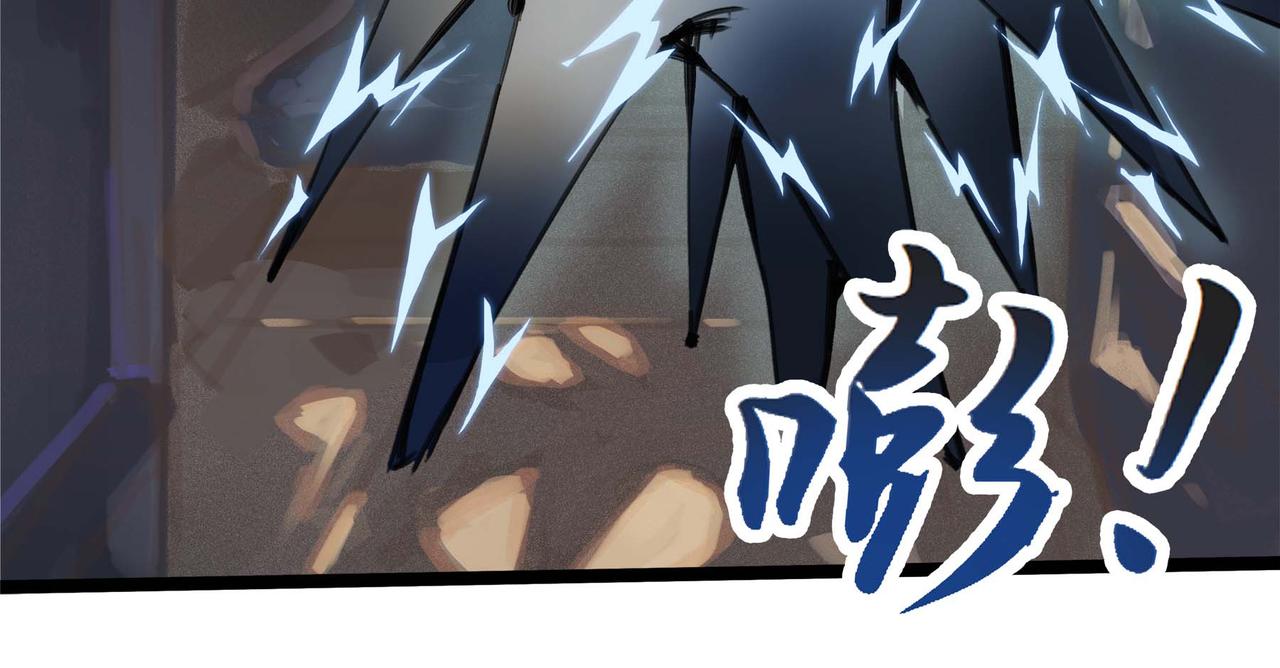 第十六话 空轨上的决斗(1/2)-第18话